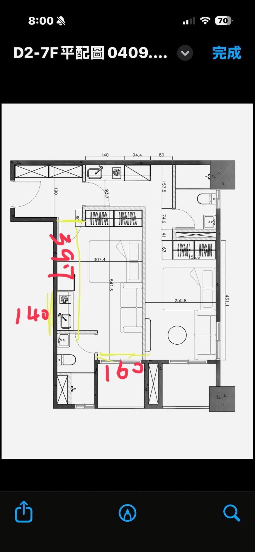 Source Image