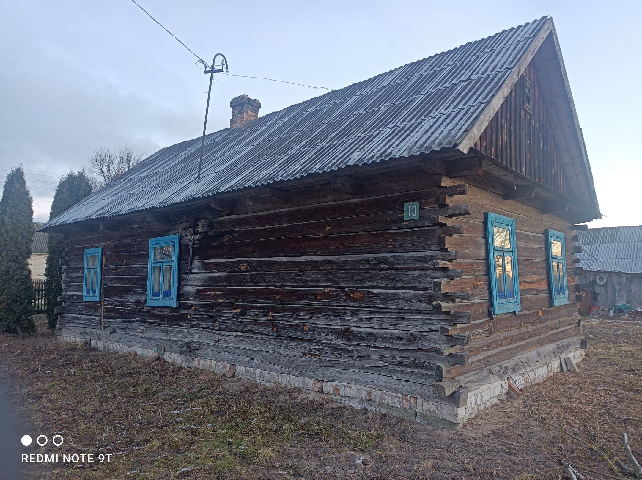 Исходное изображение