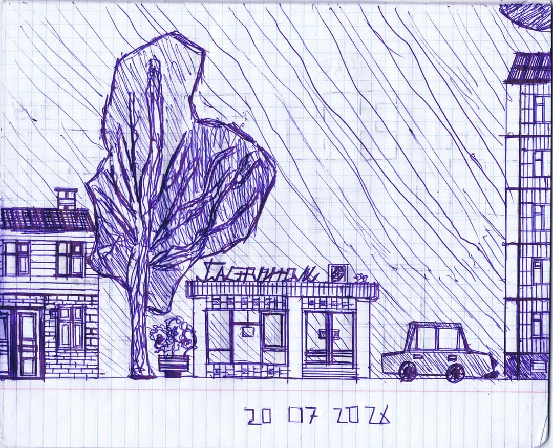 источник