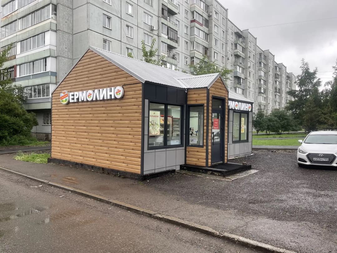 источник