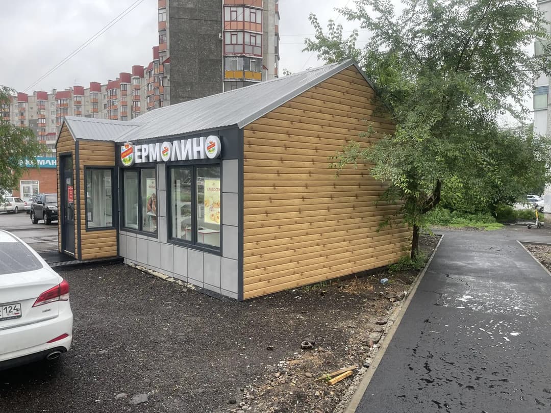 источник