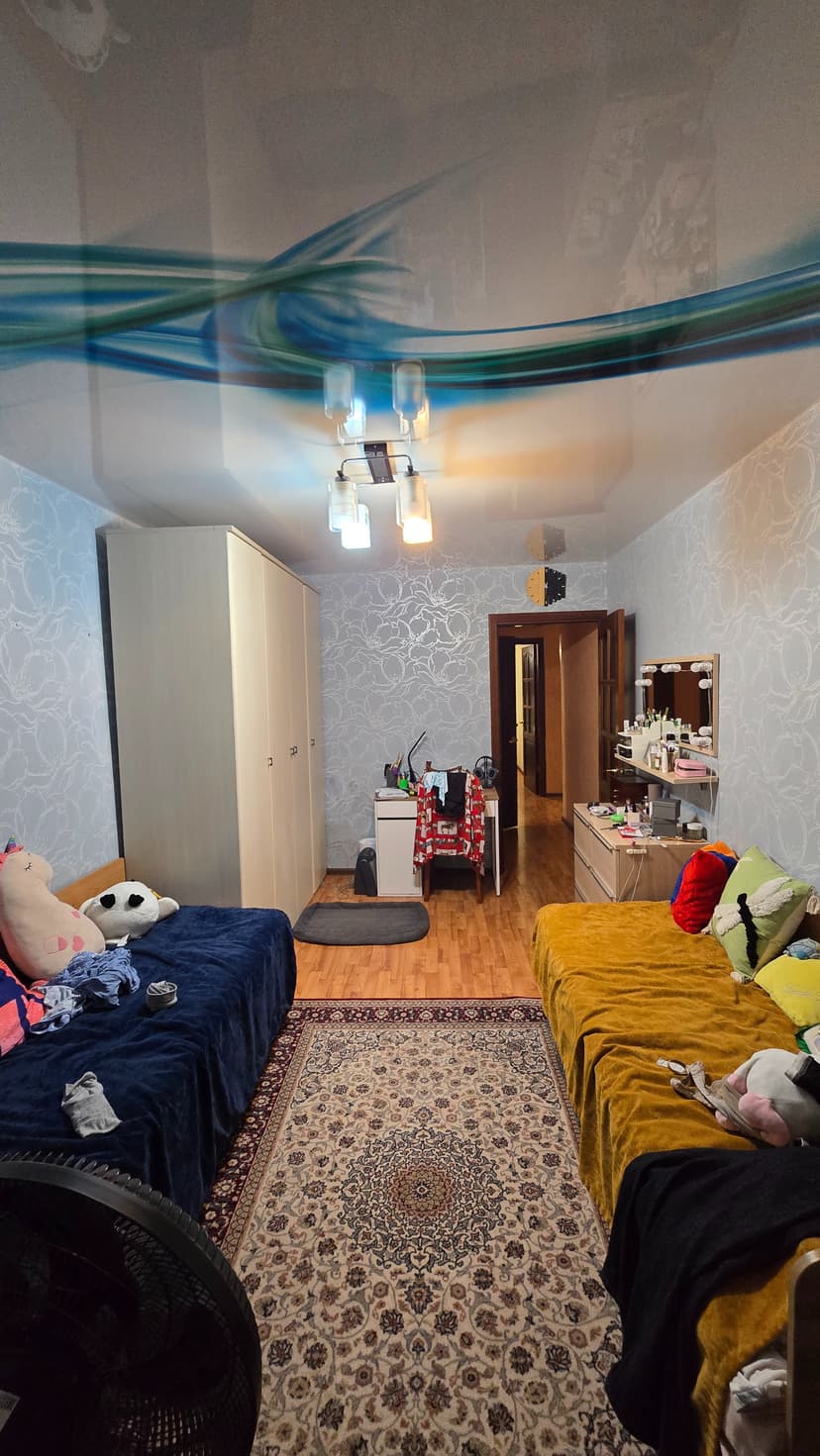 источник